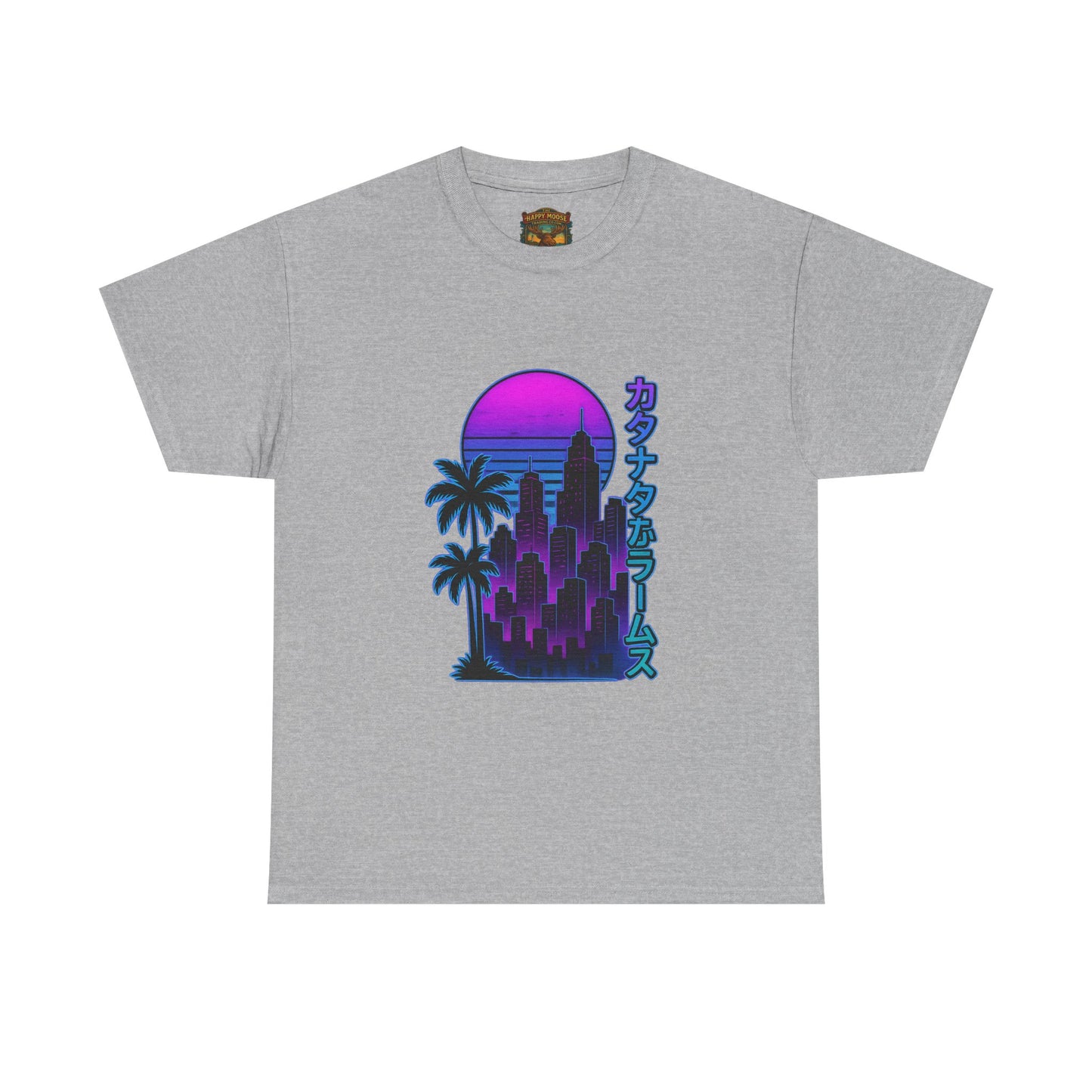 Retro Vaporwave Tee — Neon Sunset City with Palm Trees & Japanese Text