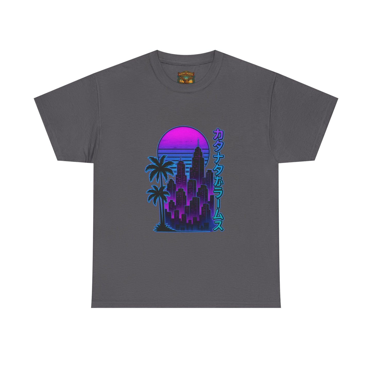 Retro Vaporwave Tee — Neon Sunset City with Palm Trees & Japanese Text