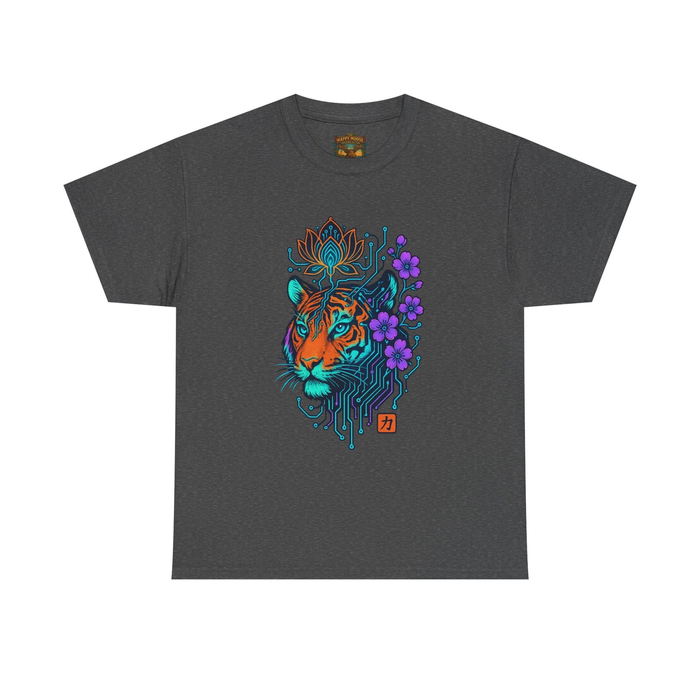 Tiger Graphic T-Shirt — Majestic Striped Cat Design