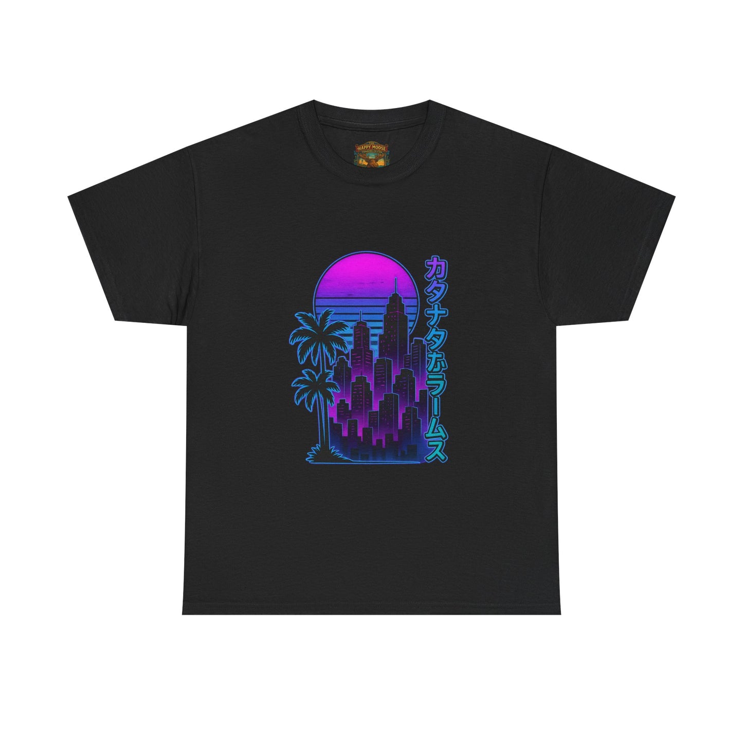 Retro Vaporwave Tee — Neon Sunset City with Palm Trees & Japanese Text