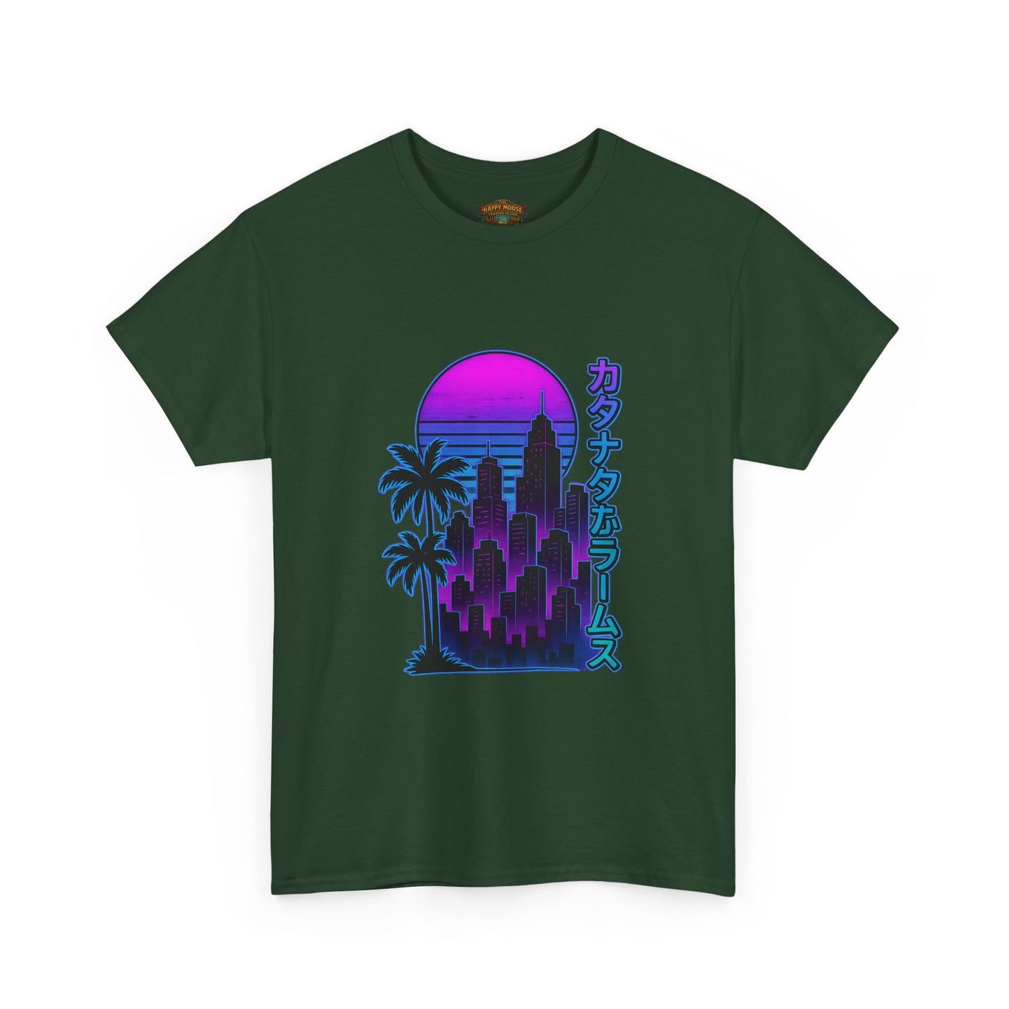 Retro Vaporwave Tee — Neon Sunset City with Palm Trees & Japanese Text