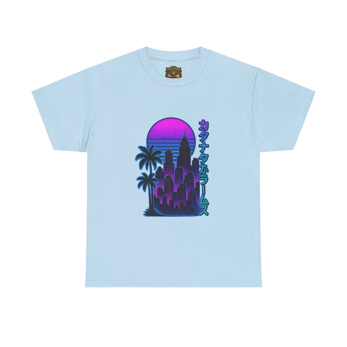 Retro Vaporwave Tee — Neon Sunset City with Palm Trees & Japanese Text
