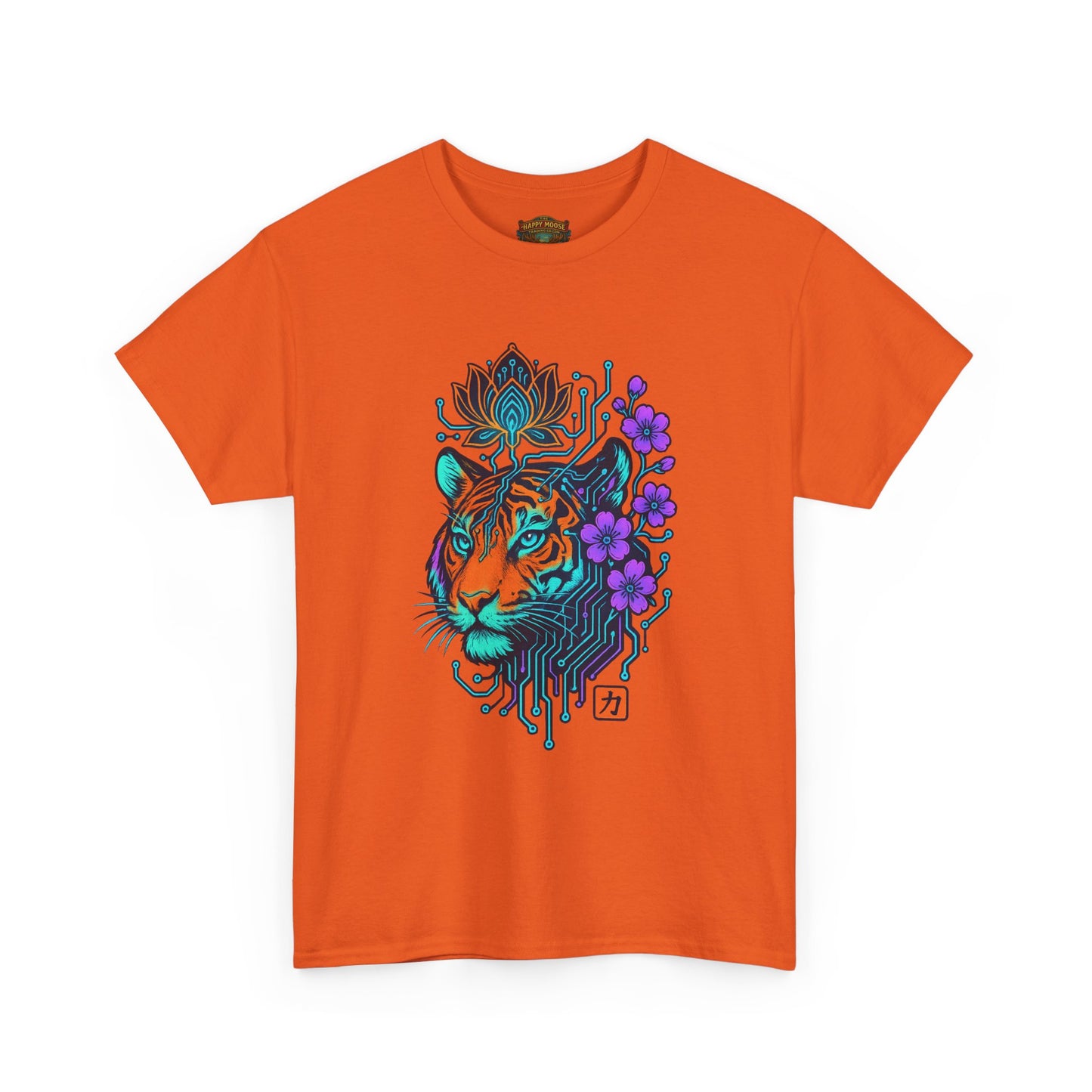 Tiger Graphic T-Shirt — Majestic Striped Cat Design