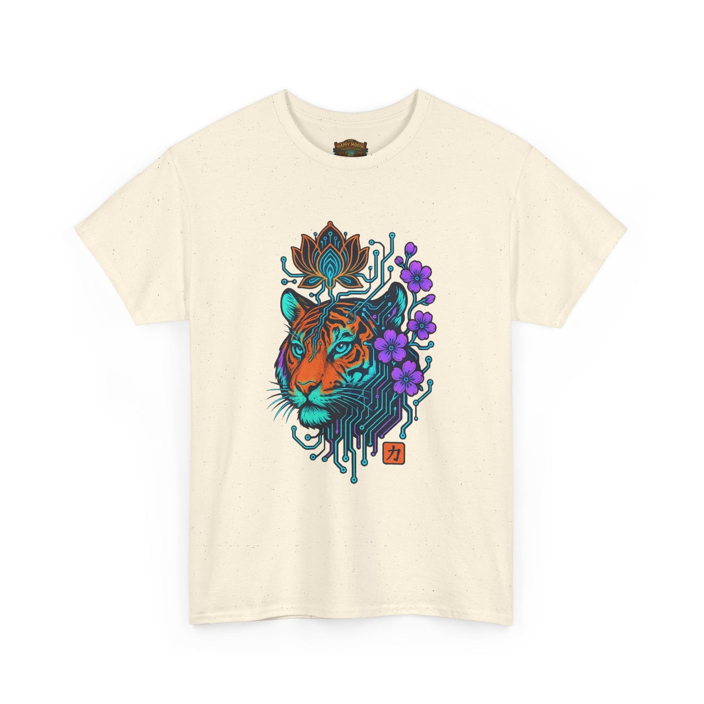 Tiger Graphic T-Shirt — Majestic Striped Cat Design
