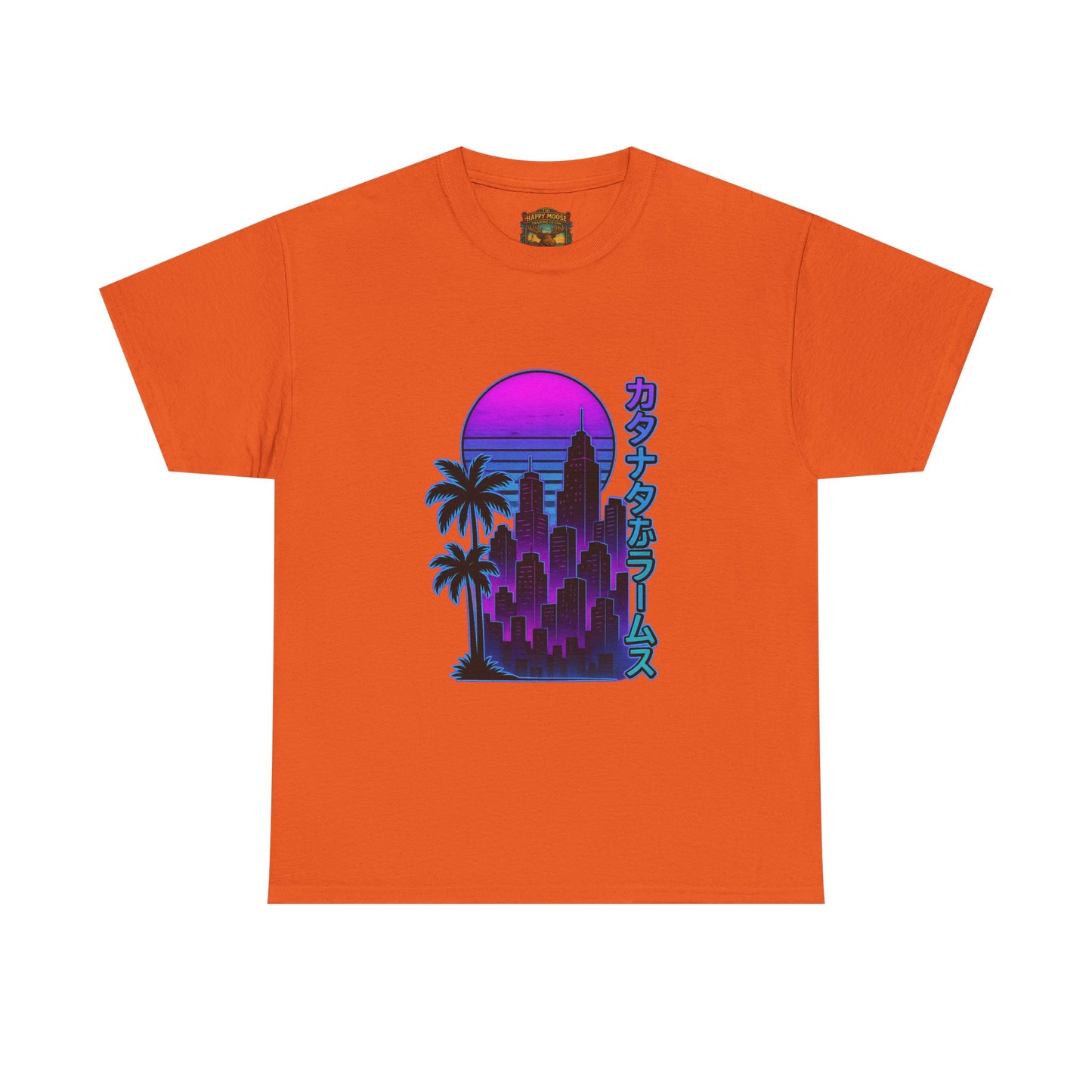 Retro Vaporwave Tee — Neon Sunset City with Palm Trees & Japanese Text