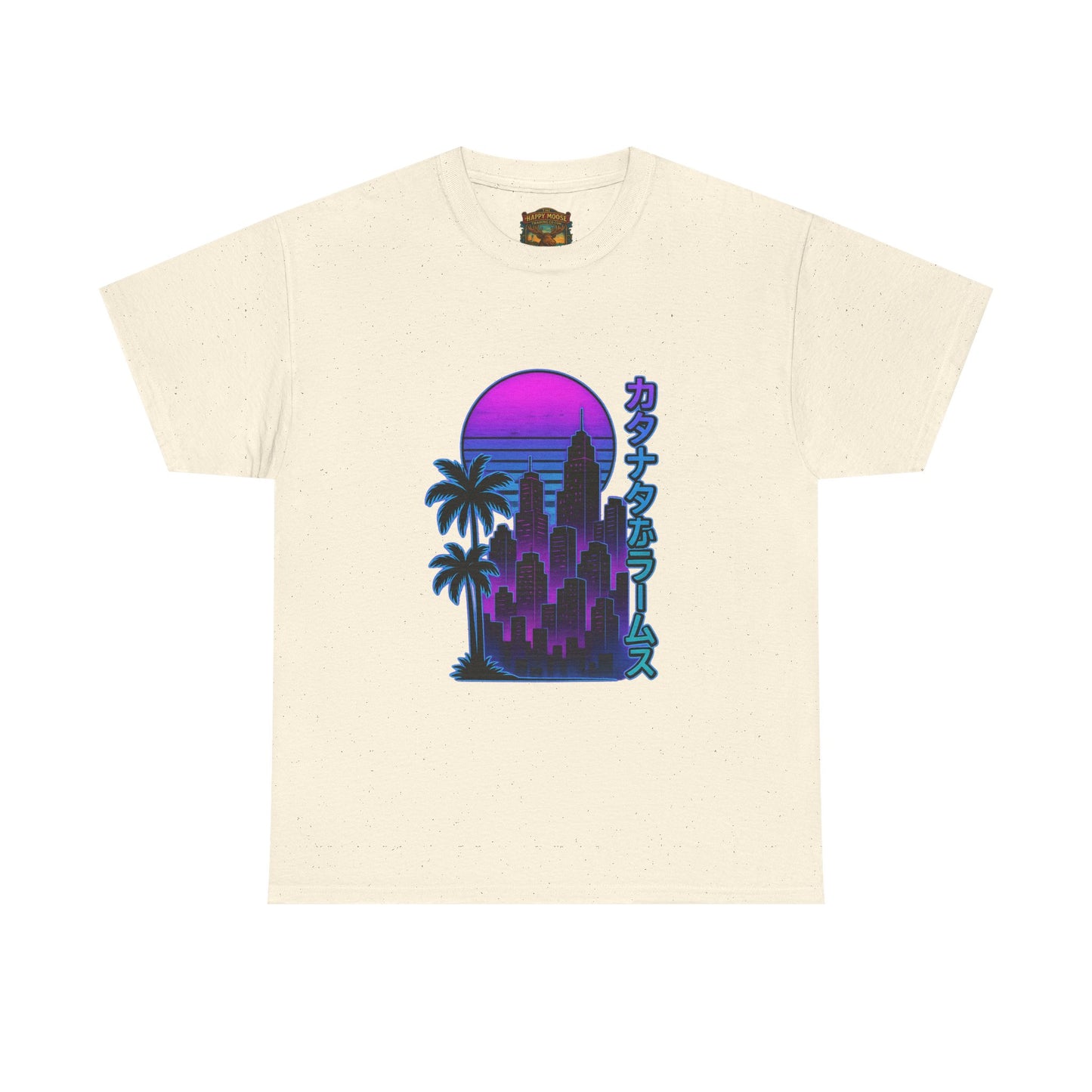 Retro Vaporwave Tee — Neon Sunset City with Palm Trees & Japanese Text