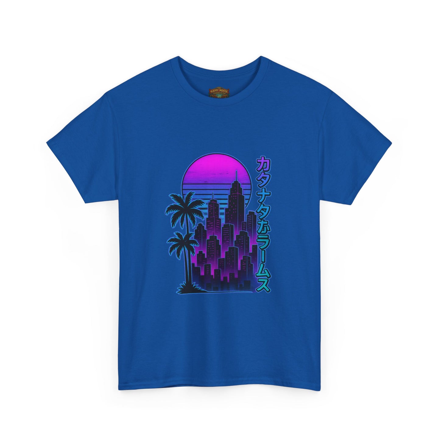 Retro Vaporwave Tee — Neon Sunset City with Palm Trees & Japanese Text
