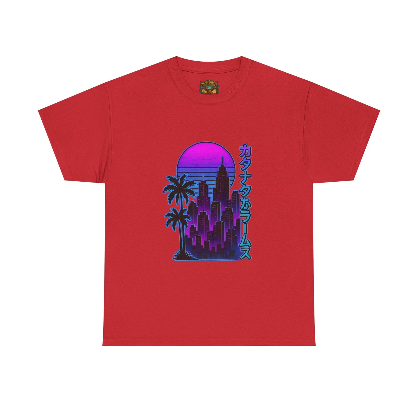 Retro Vaporwave Tee — Neon Sunset City with Palm Trees & Japanese Text