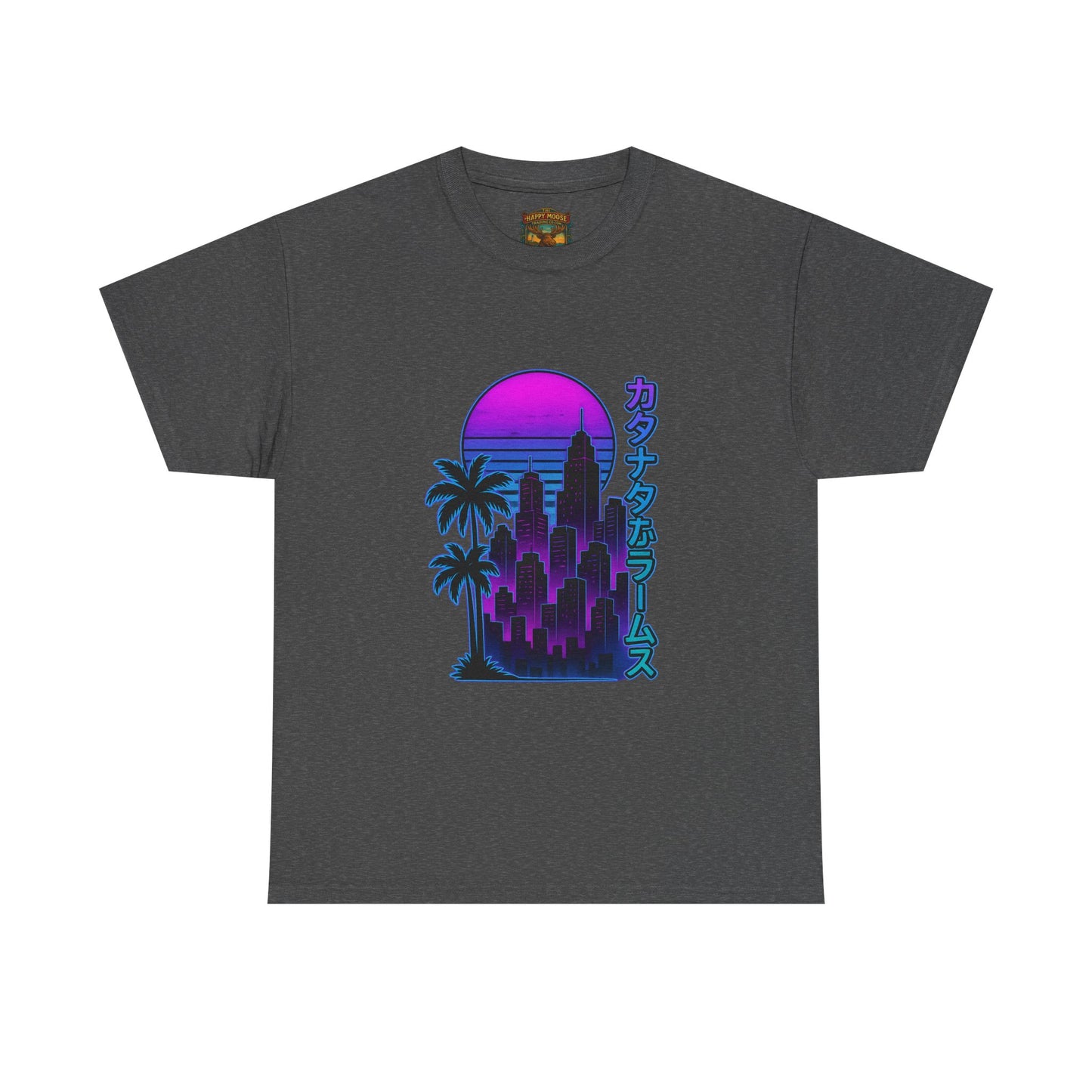 Retro Vaporwave Tee — Neon Sunset City with Palm Trees & Japanese Text