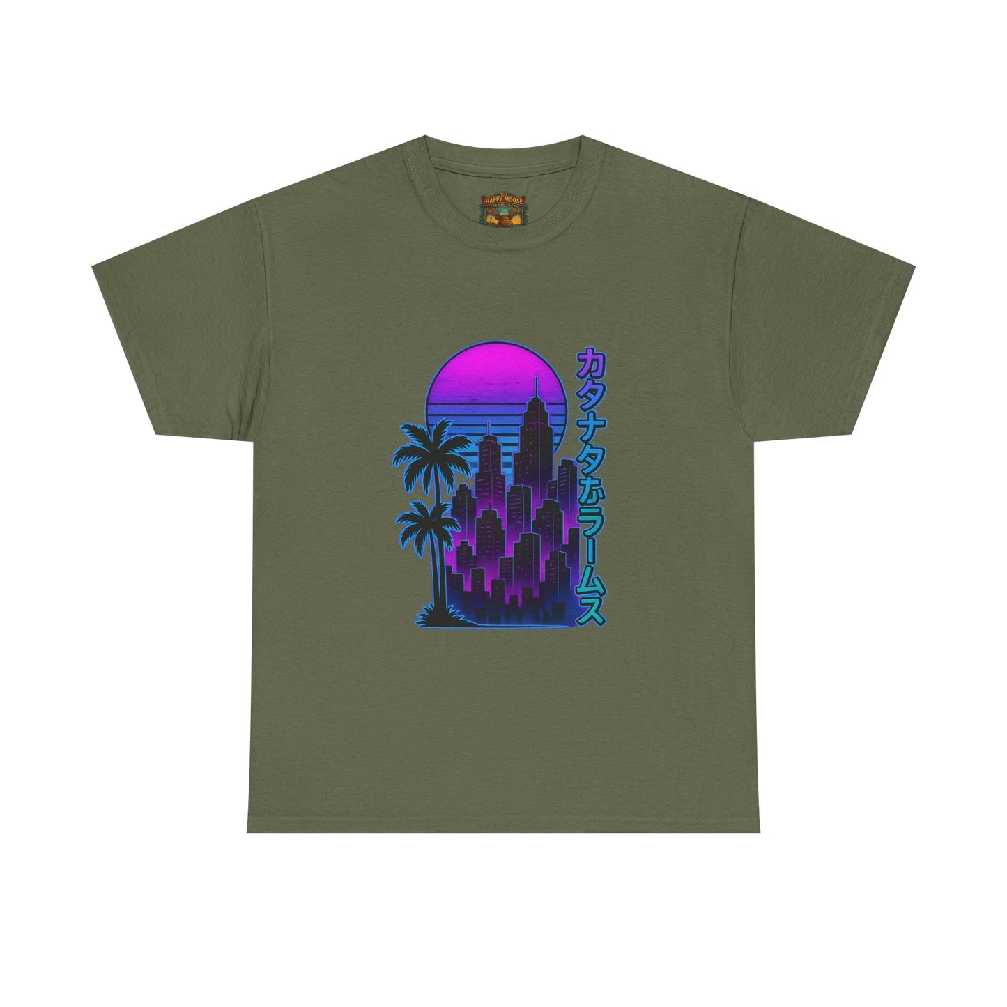 Retro Vaporwave Tee — Neon Sunset City with Palm Trees & Japanese Text
