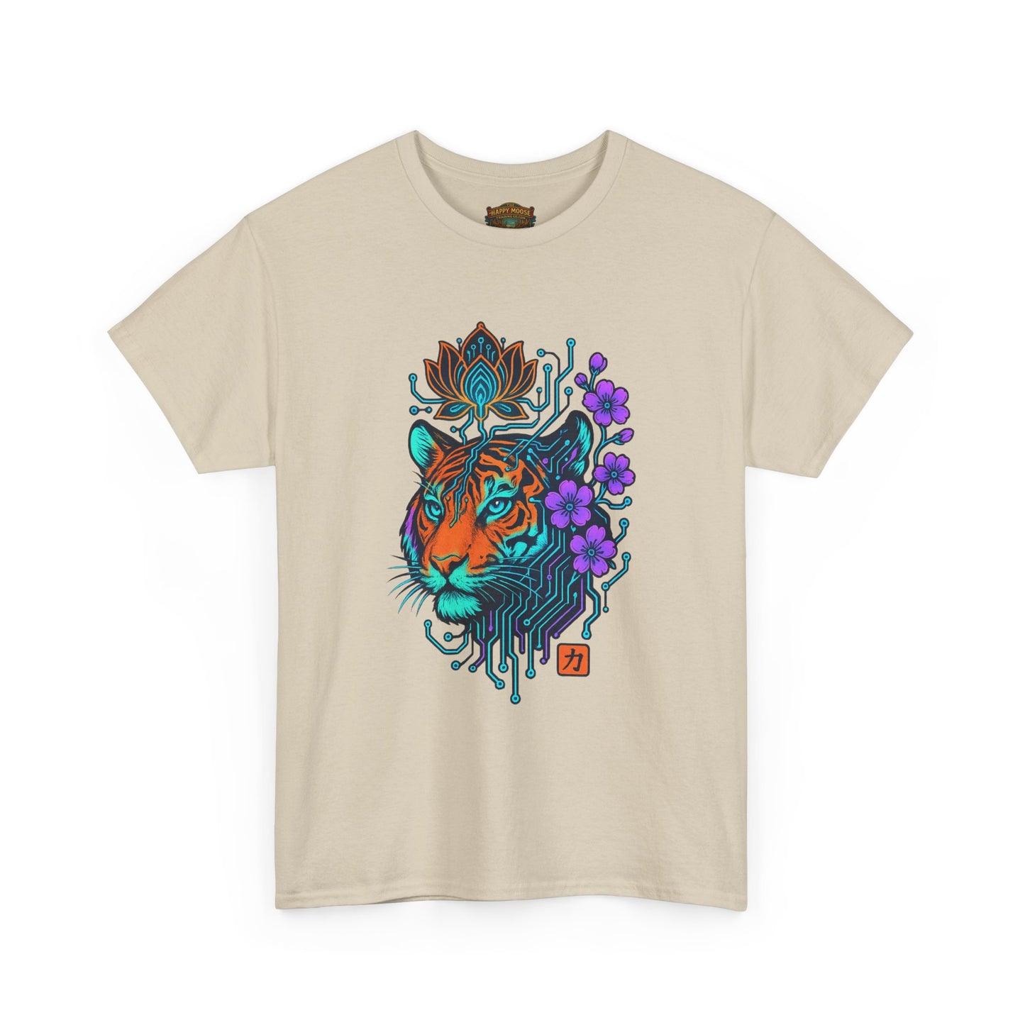 Tiger Graphic T-Shirt — Majestic Striped Cat Design