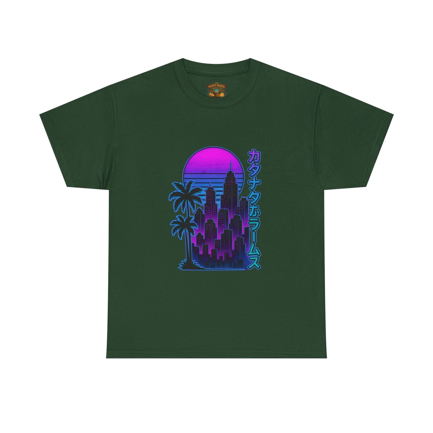 Retro Vaporwave Tee — Neon Sunset City with Palm Trees & Japanese Text