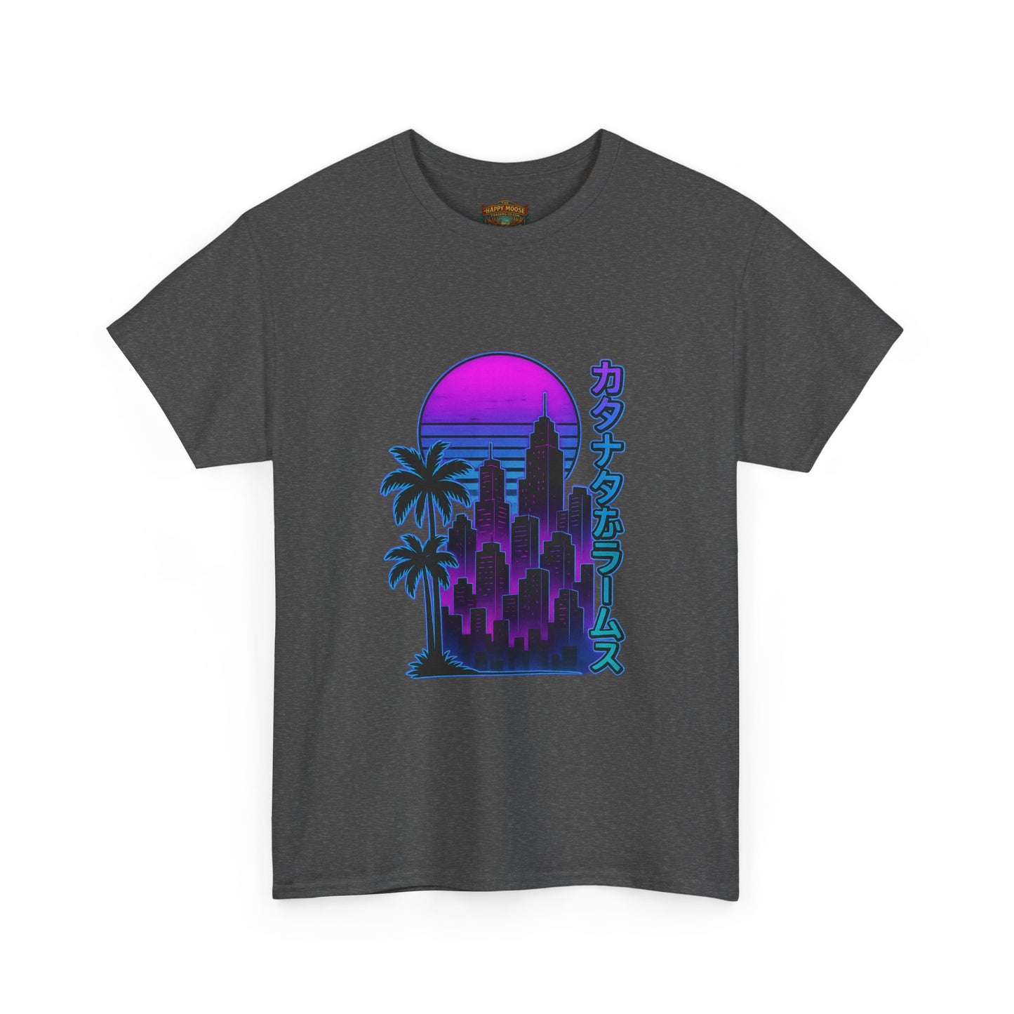 Retro Vaporwave Tee — Neon Sunset City with Palm Trees & Japanese Text