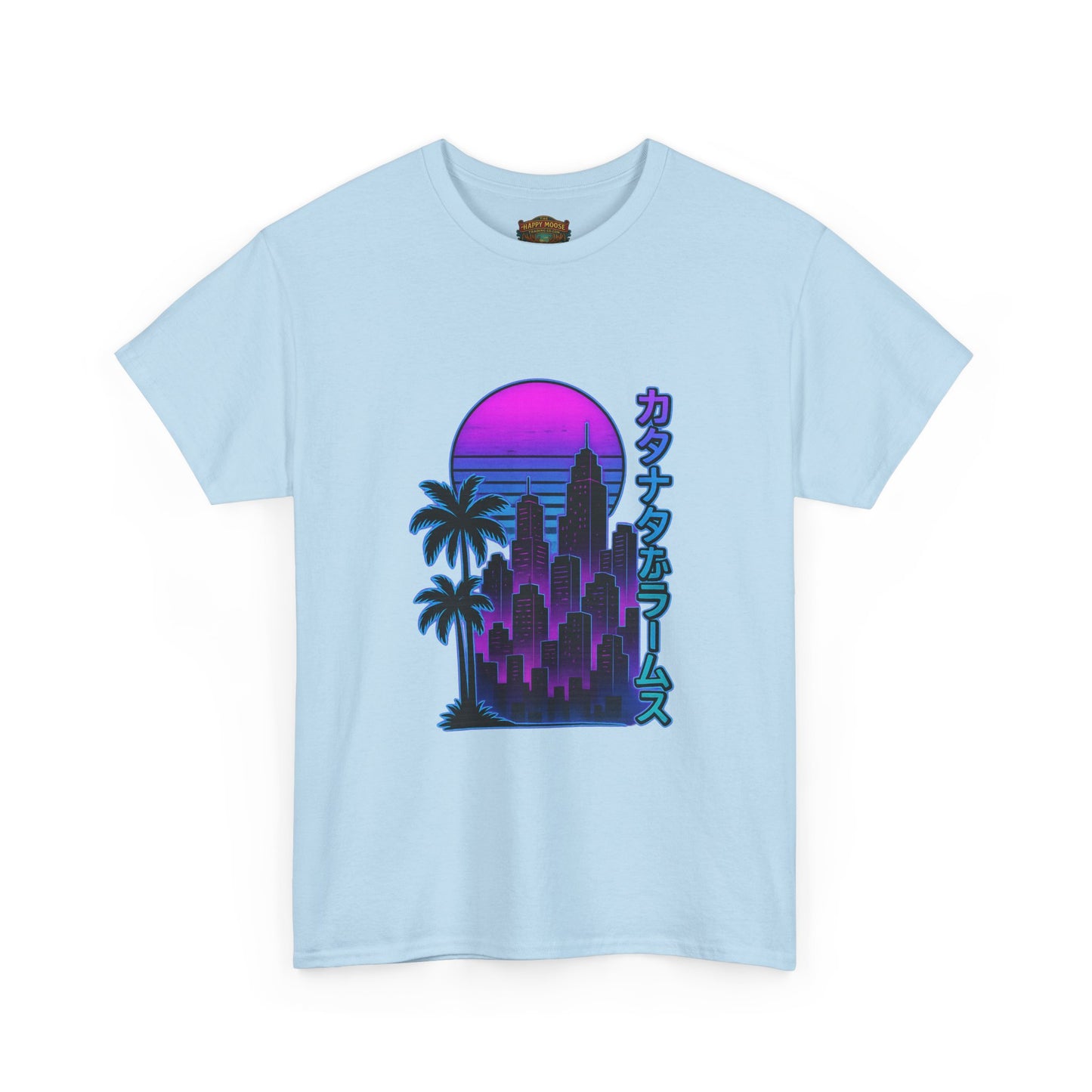 Retro Vaporwave Tee — Neon Sunset City with Palm Trees & Japanese Text