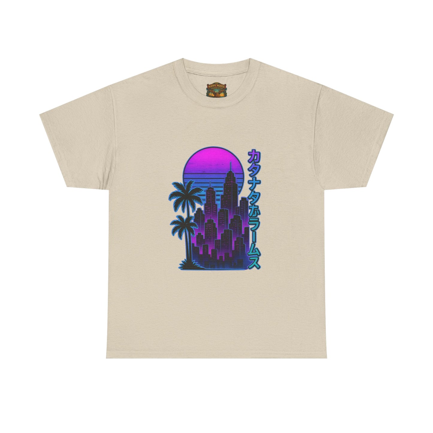Retro Vaporwave Tee — Neon Sunset City with Palm Trees & Japanese Text