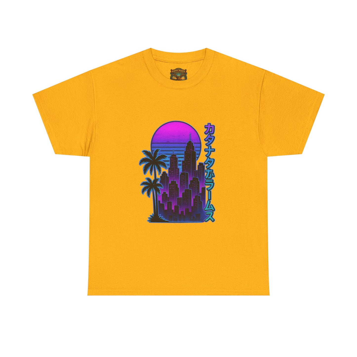 Retro Vaporwave Tee — Neon Sunset City with Palm Trees & Japanese Text